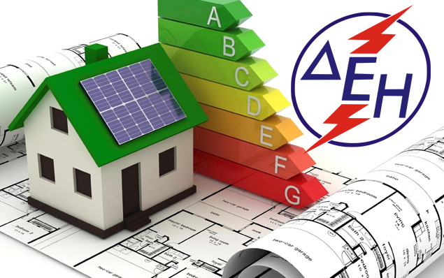 Έλεγχοι ΥΔΕ